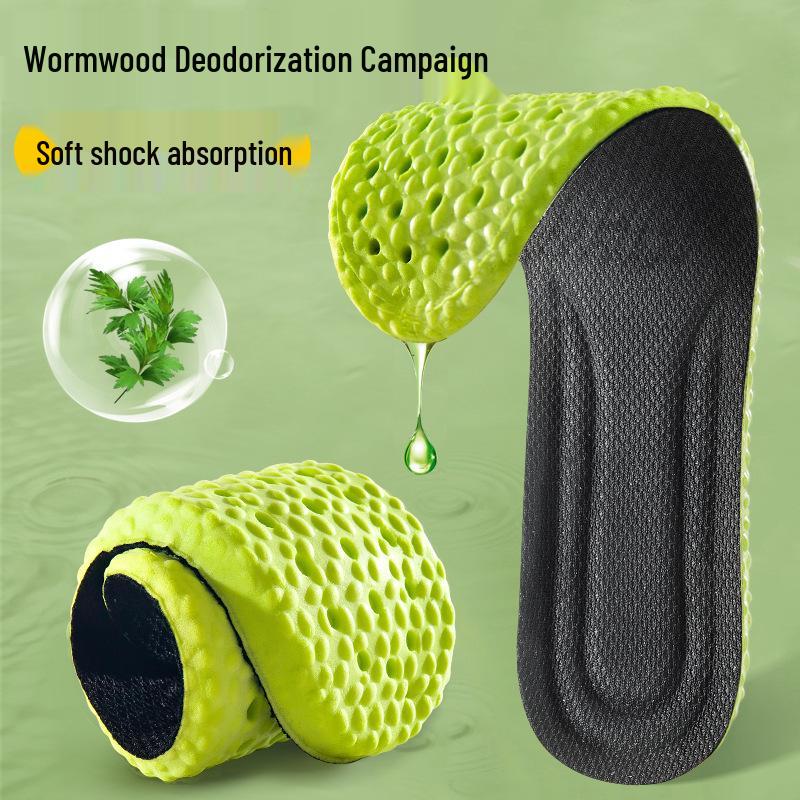 Artemisia Argyi Soft Shock-Absorbing Sports Insoles: Breathable, Sweat-Absorbing, Comfortable, PU Latex for Summer