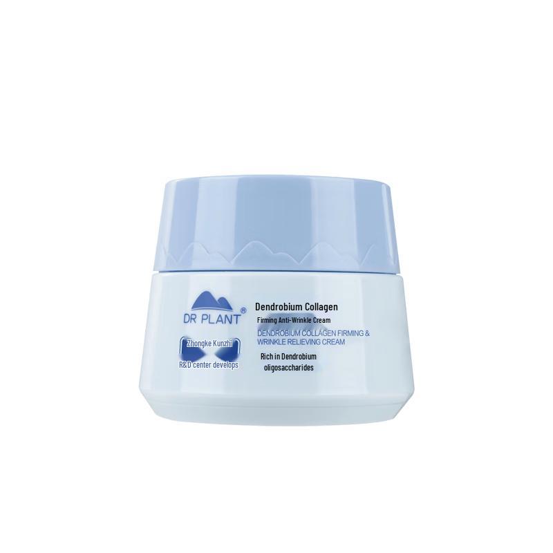 DR PLANT Dendrobium Collagen Anti-Wrinkle Cream