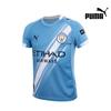 Puma Футболка Junior Manchester City 25 26 Home с коротким рукавом