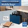 PLUS Mobile Wide Bag, Type, Navy, FL-102MB 91-460