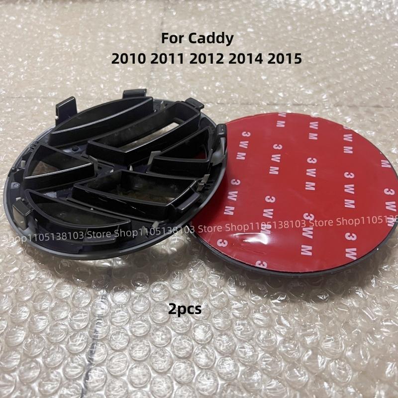 BIG1 2pcs Replacement Front and Rear part 135mm Front Emblem +130mm Rear Trunk for vw Caddy 2010 2011 2012 2014 2015 Lid Emblem Logo