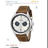 Б/у Мужские часы Fossil Ch2952 Delray Хронограф Кожаный Ремешок Коричневый Загар