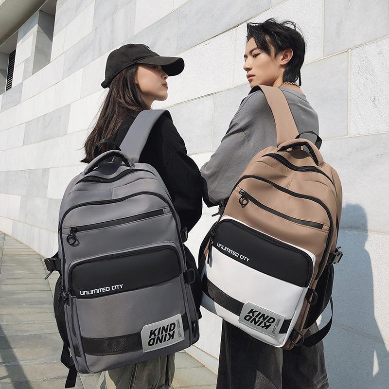 Мужской рюкзак большой вместимости для учеников младших классов средней школы, школьная сумка, женский рюкзак с цветными блоками