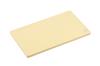 Yoshikawa Antibacterial Elastomer Cutting Board Light Medium 39 X Width 23 X Thickness Made In Japan Gift Wrapping Specification SJ1495 (Height 1.3cm)