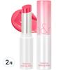 Rom&Glasting Melting Balm, 2 Pieces, 02 Lovey Pink, 3.5g