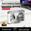 FETANA M15 HD Цифровая CCD-камера (Китайская версия)
