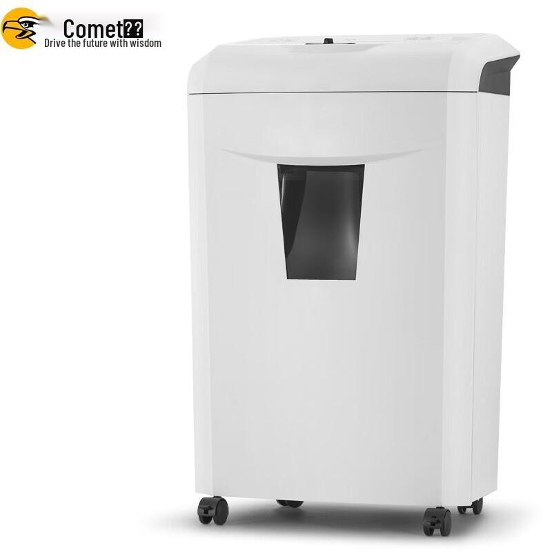 Офисный шредер Comet DS06, уровень 4, перекрестная резка, штекер CN (адаптер в комплекте)