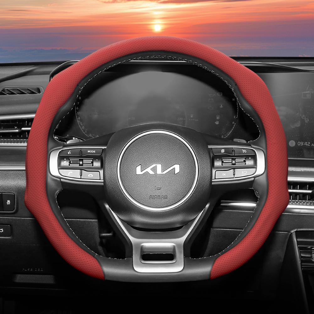 Подходит для Kia, Чехол на руль из перфорированной кожи, Нескользящий, Впитывающий пот, Дышащий, Интегрированный защитный чехол Sportage K5 Seltos Fort