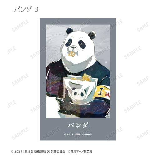 Jujutsu Kaisen 0 the Movie" Торговые карты с иллюстрациями в стиле Ani Art, 3-е издание, в стиле моментальной камеры, коробка из 10 штук