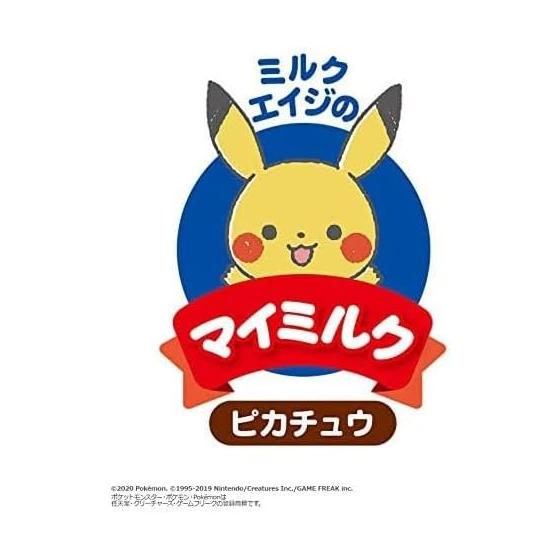Игрушка Royal Monpoke My Milk Pikachu (мягкая игрушка из ткани/мягкая набивка) Погремушка-покемон стоит сама по себе (ручная стирка)