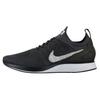 Mariah Flyknit Racer Черный Белый 918264-001