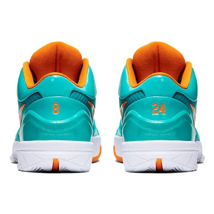 Nike x Undefeated Kobe 4 Protro 'Hyper Jade' Men's CQ3869-300