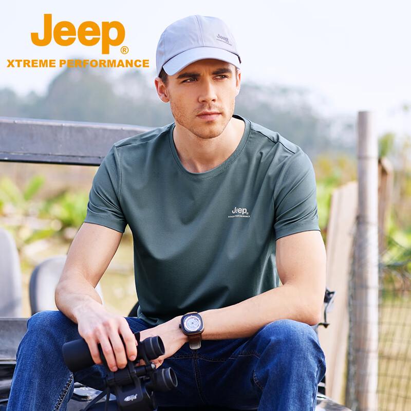 Jeep Мужская дышащая футболка с коротким рукавом для активного отдыха с эффектом охлаждения