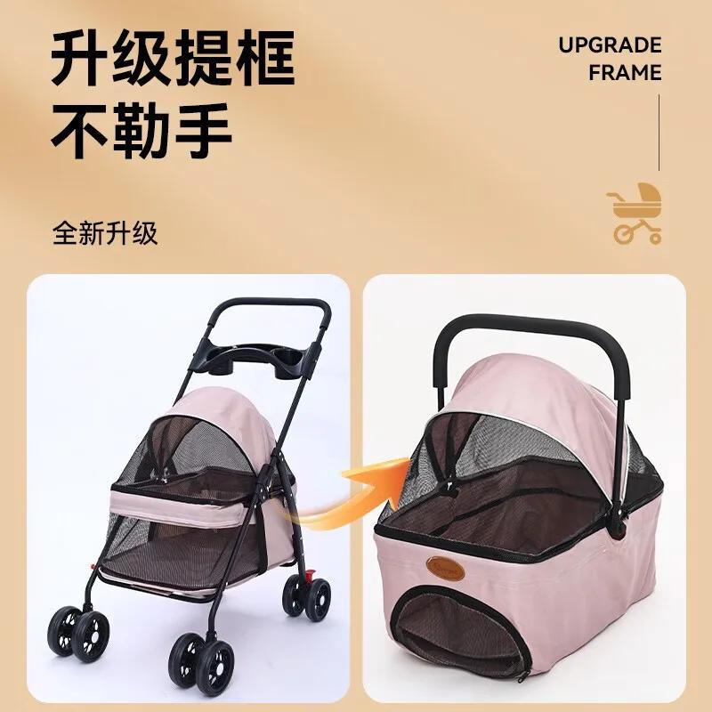 Pet Stroller for Going Out Small and Lightweight Foldable Pet Specific Small Cart Cat Carrier