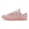 Golf Wang x Converse Chuck 70 Low Розовый питон Унисекс Кроссовки Розово-кизиловый Винтажный белый 173189C