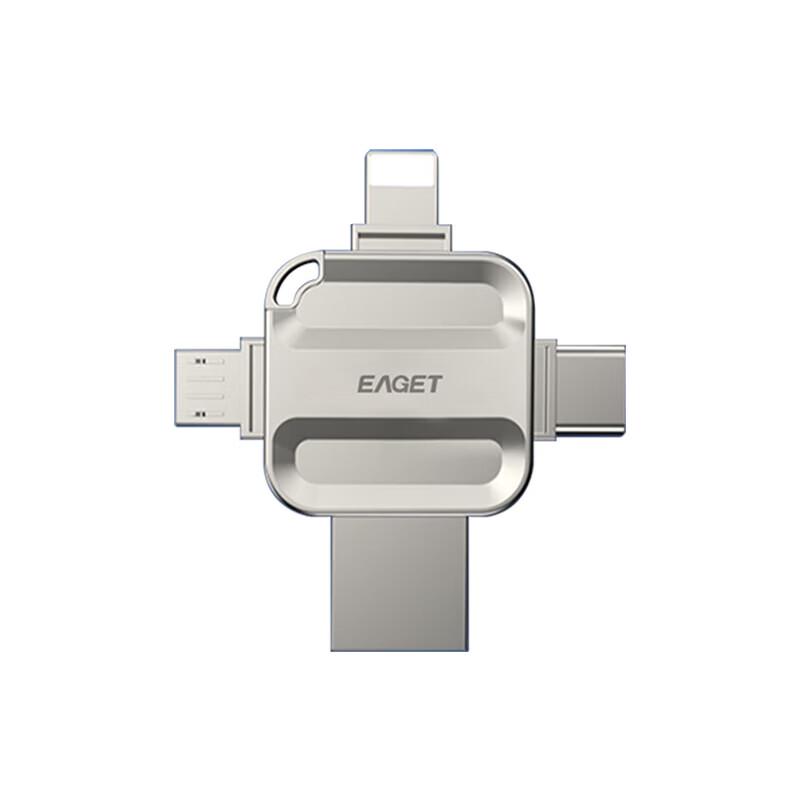 EAGET I71 Флеш-накопитель USB 3.0 с 4-мя интерфейсами