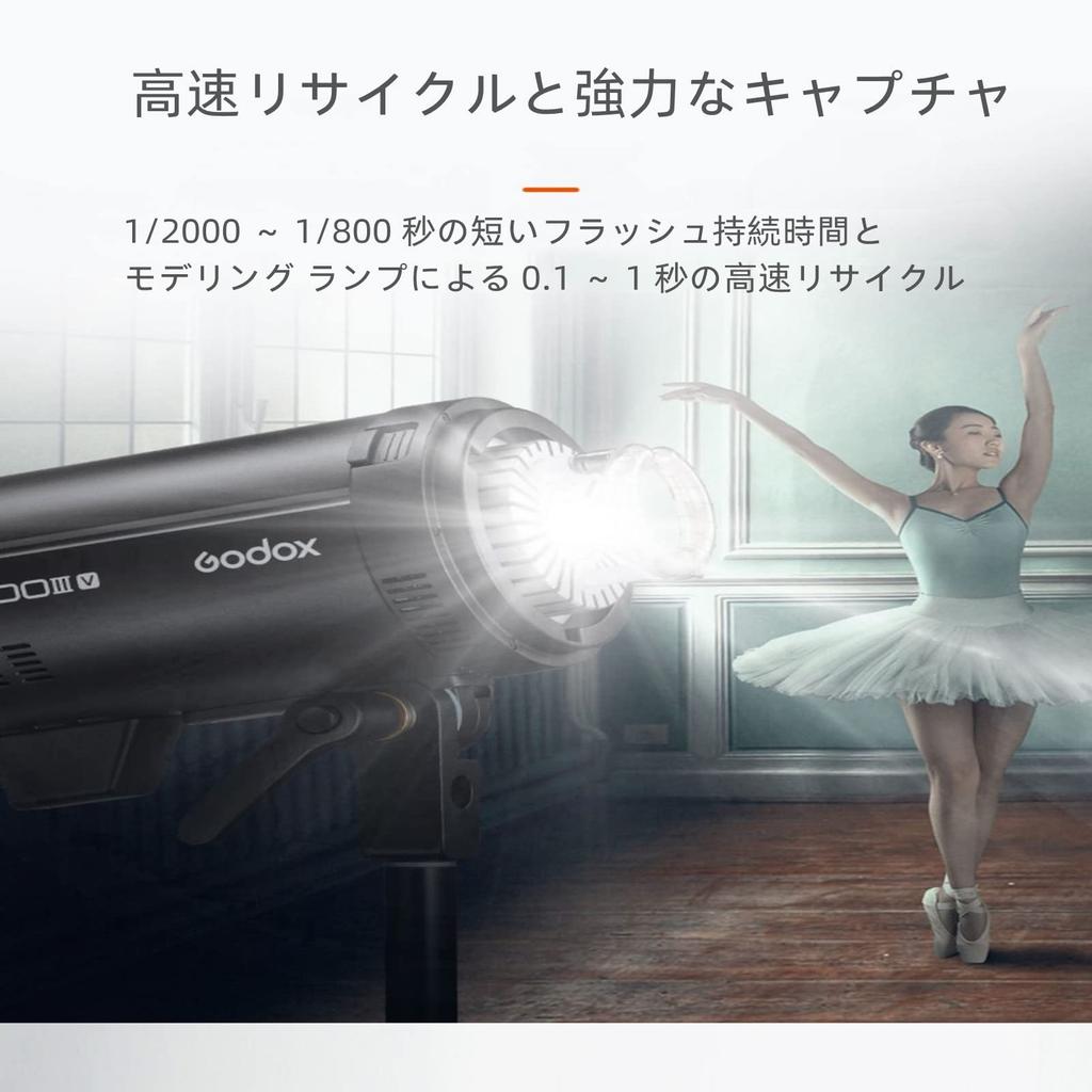 Вспышка Godox Strobe Flash 1000Ws GN140 Время перезарядки Длительность вспышки Крепление Bowens Фотографическая вспышка для свадебного портрета Модная рекламная фотография