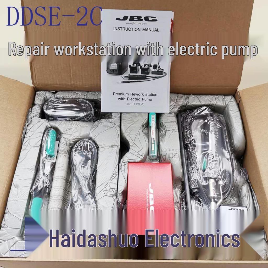 Ремонтная станция JBC DDSE-2QC с электрическим насосом DR560-A и паяльником-экстрактором