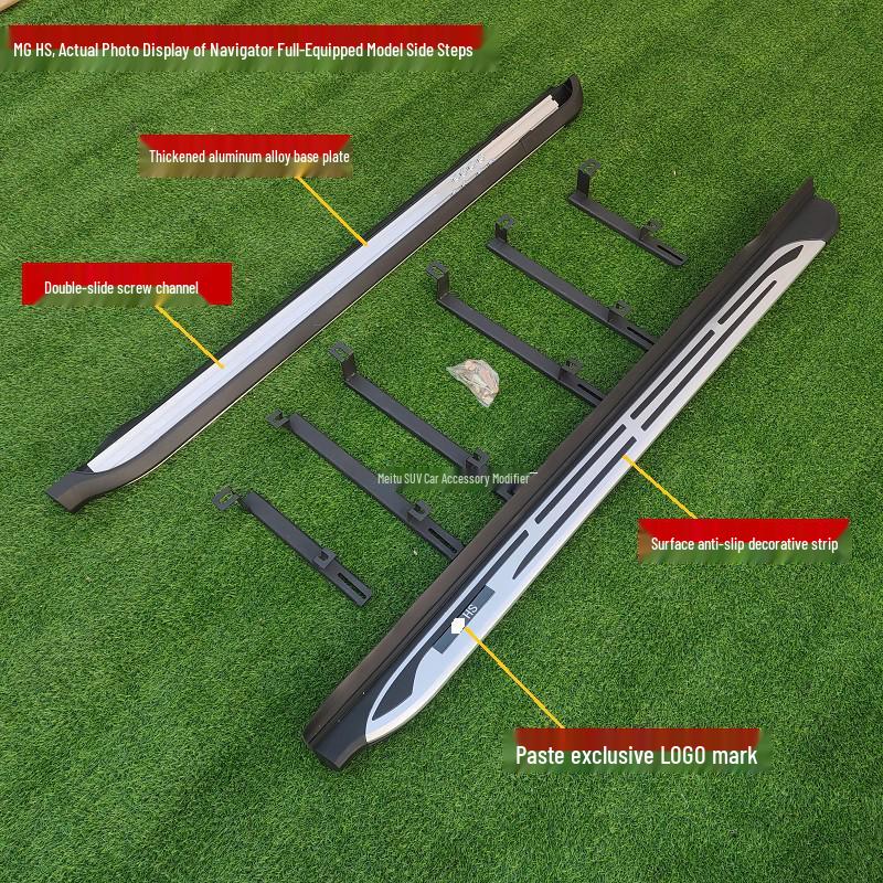 Оригинальные и модифицированные боковые пороги для MG GS, Подножки для MG ZS/HS