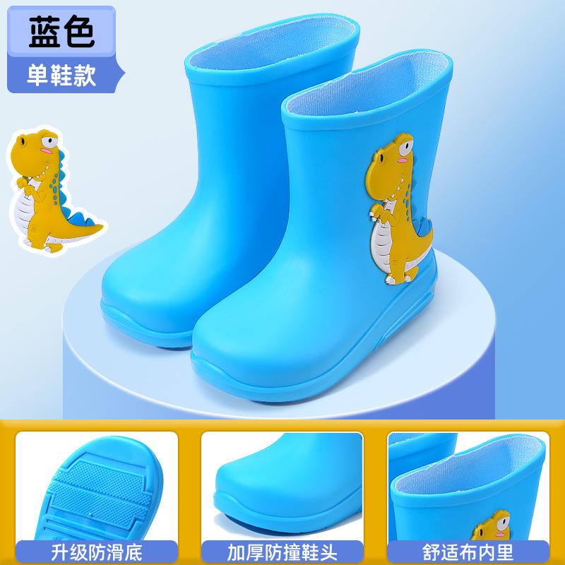 Children's Rain Shoes Boys and Girls Bundle Mouth Cotton Non-slip Water Shoes Four Seasons Cute Cartoon Rain Boots Children's Rubber Shoes