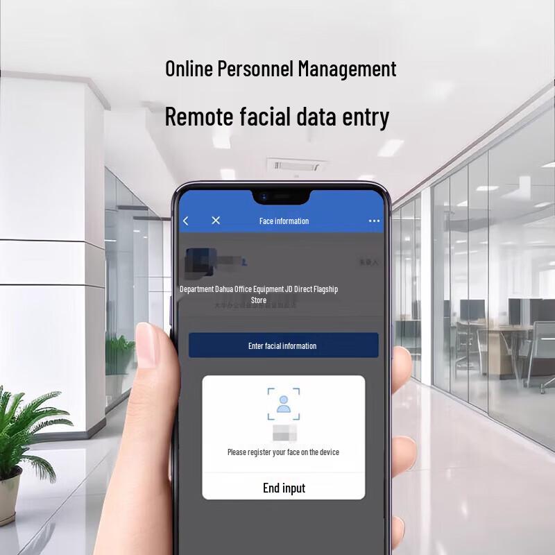 Dahua K71-F 7-Inch Facial Recognition & Access Control Terminal CN plug (adapter included)