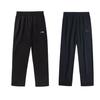 Мужские повседневные прямые брюки для настольного тенниса Li Ning Fitness Series со шнурком и средней посадкой, трикотажные спортивные брюки, комплект из 2 предметов AKLU949-1+AKLUA73-1