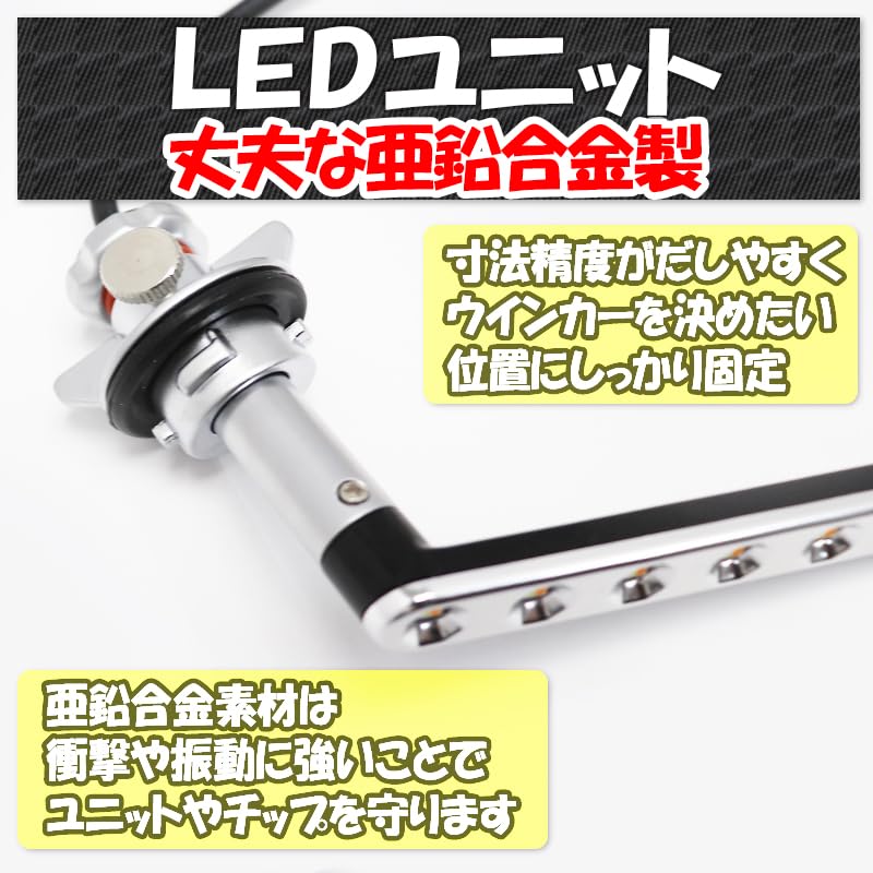 Car LED Position Lamp and Sequential Turn Signal for Delica D5 EnlargeCorp