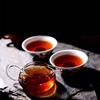 2018/2019 Ripe Puer Menghai Pur Erh Yunnan Qizi Aged Tea Cake Shu Puer 357g