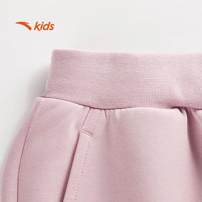 Anta Kids' Girls' 2025 Fall Knit Sport Pants A62537705