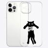 Чехол для телефона «Кошка с хлебом» для Apple iPhone 15 16 Pro Max 13 14 Plus 12 11 Pro plus Матовый