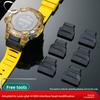 GBD-H1000 Модифицированный адаптер ремешка для Casio GBD H1000 gbd h1000 Соединитель Резиновый ремешок Натуральная кожа Конвертер Браслет