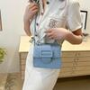 Single-shoulder Simple Crossbody Small Square Bag Small Bag for Women This Summer New Korean Style Handheld Small Square Bag
