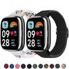 Плетеный solo loop для Xiaomi Redmi Watch 3 active Аксессуары ремешки спорт Нейлон Дышащий Замена Correa Redmi 3 Lite ремешок