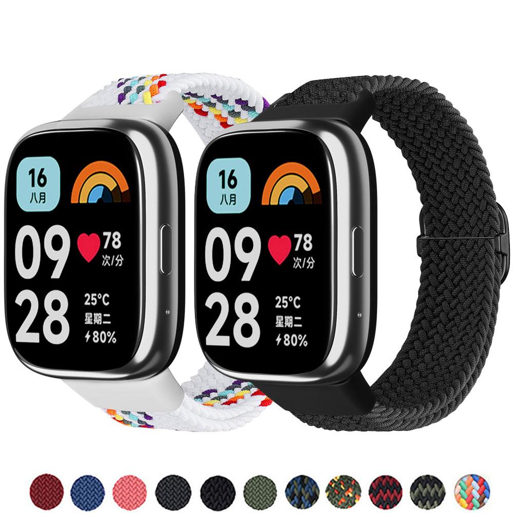 Плетеный solo loop для Xiaomi Redmi Watch 3 active Аксессуары ремешки спорт Нейлон Дышащий Замена Correa Redmi 3 Lite ремешок