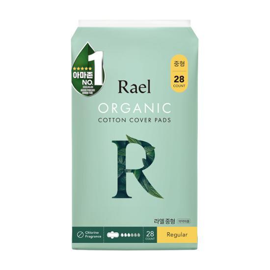 Выберите 1 из 7 гигиенических прокладок Lael Organic Cotton Cover