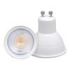 5W 220V MR16/GU10 Cup LED Light High Brightness Bulb Home Hotel Spotlight Lamp
