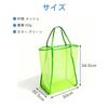 Mesh Beach Tote Bag Spa Bag Large Capacity Toy Storage