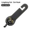 Автомобильный крючок для спинки заднего сиденья автомобиля Крючки Подголовник Вешалка Зажим Универсальный Милый Крючок с кошкой Держатель Хранение Аксессуары для интерьера автомобиля