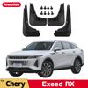 Брызговики для Chery Exeed RX 2023 2024, брызговики, брызговики, передние и задние колеса, крыло, автомобильные аксессуары