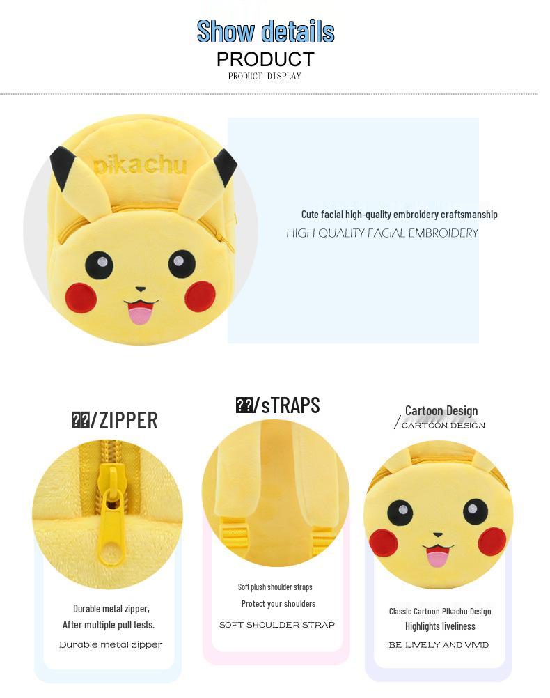 Cartoon Pikachu Toddler Plush Backpack - Anti-Lost Double Shoulder Bag for Kids' Early Education