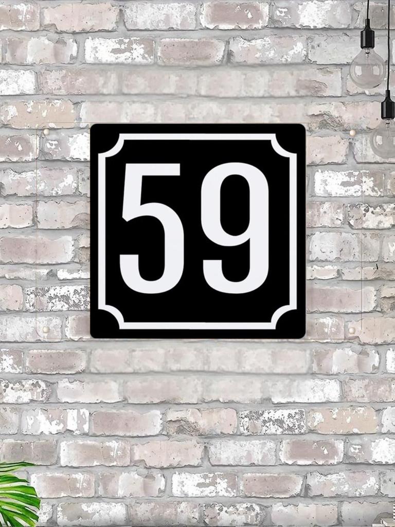 House Number X Classic Black Metal Sign 20x20cm, Modern Door Wall Decor