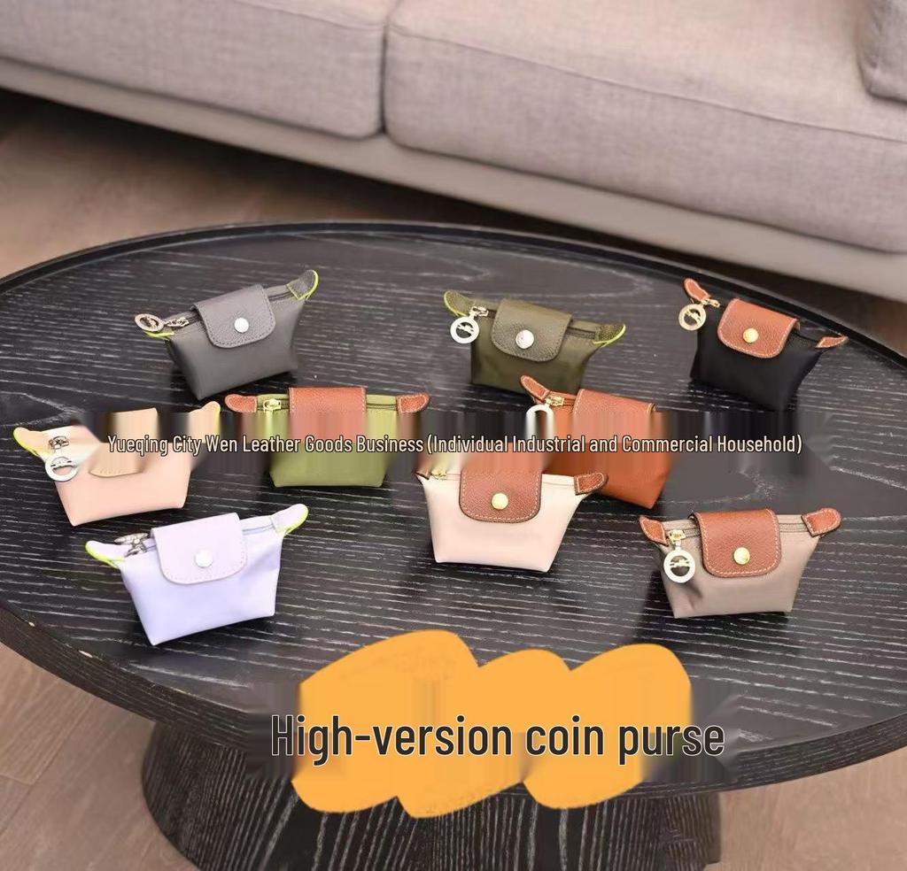 Сумка-пельмень Longxiang Mini из нейлона с кожаной отделкой - Хранение монет, наушников, помады - Милая маленькая сумка через плечо.