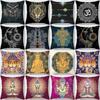 Mysterious Vintage Religious Yoga Symbol Pillowcases Home Decor Housse De Coussin Cojines Decorativos Para Sofá Poduszka