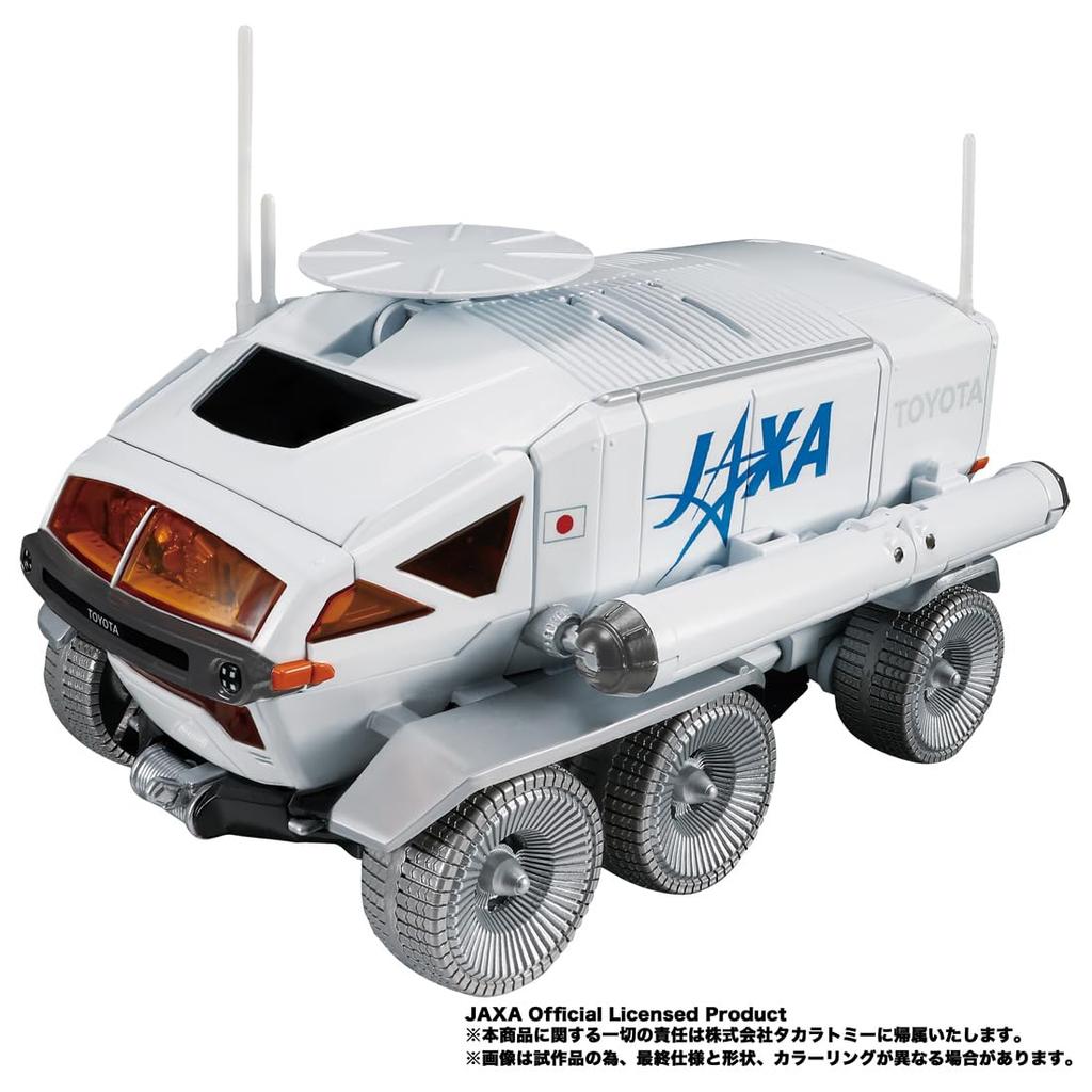 TAKARA TOMY Transformers Luna Cruiser Prime