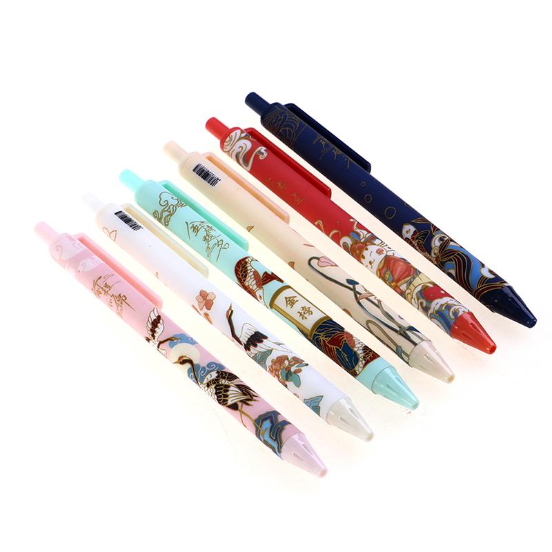 6Pcs/Set Cute Chinese Style Retractable Gel Pen Black Ink Signature Writing Pen