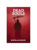 Книга Dead Souls