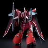 В наличии HG 1/144 Гуанц Занбер Сид Фридом Фильм Сборная Модель Упаковка Фигурки Настольное Украшение Пластиковые Игрушки Пазл Подарки