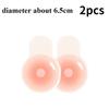 New Reusable Silicone Nipple Cover for Women Bra Sticker Breast Petal Strapless Bra Invisible Boob Pads Chest Pasties Intimates