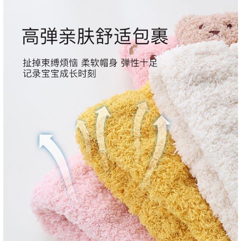 Детская шапка шарф комплект из двух предметов осень-зима новый мягкий утолщенный теплый милый мальчики и девочки детская шапка-медведь