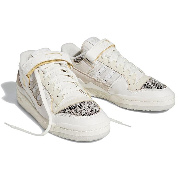 adidas Originals Forum 84 Low 'White Snakeskin' Men's FZ6292